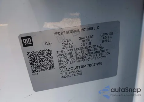 2021 Chevrolet Malibu Ls из США, поврежденный, VIN 1G1ZC5ST0MF087459